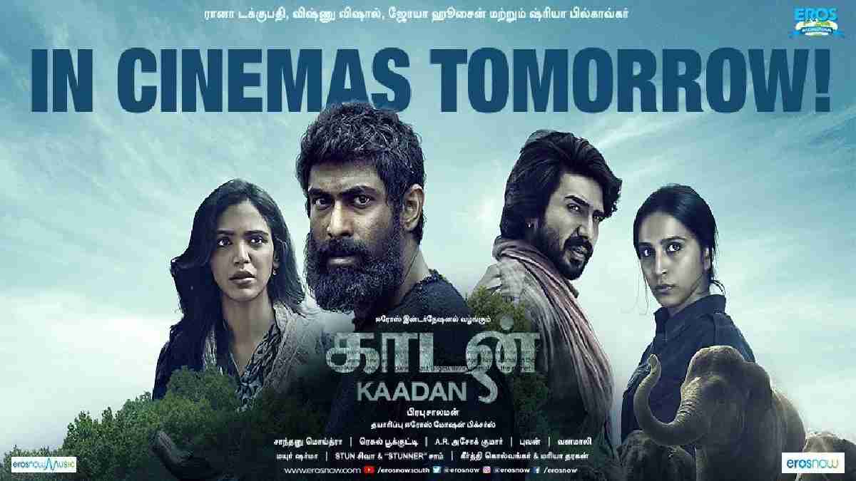 Kaadan Full Movie Download