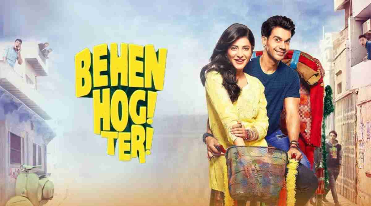 Behen Hogi Teri Full Movie Download