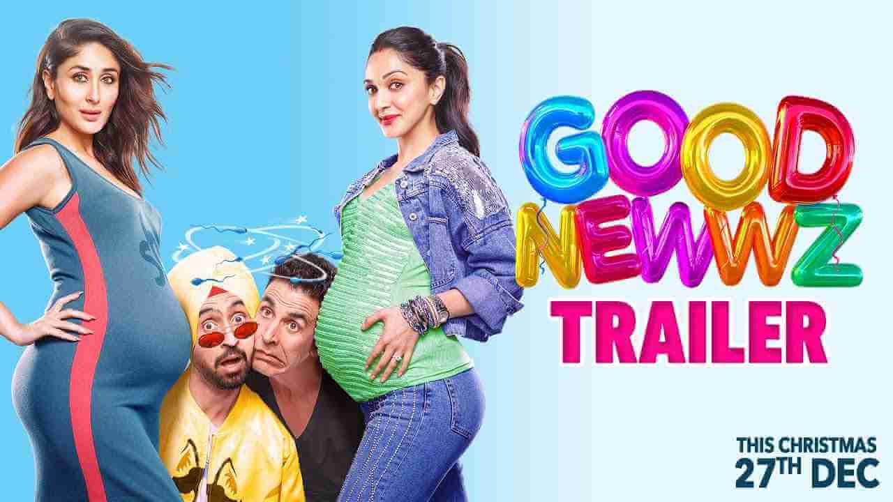 Good Newwz Full Movie Download