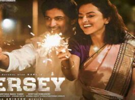 Jersey Full Movie Download