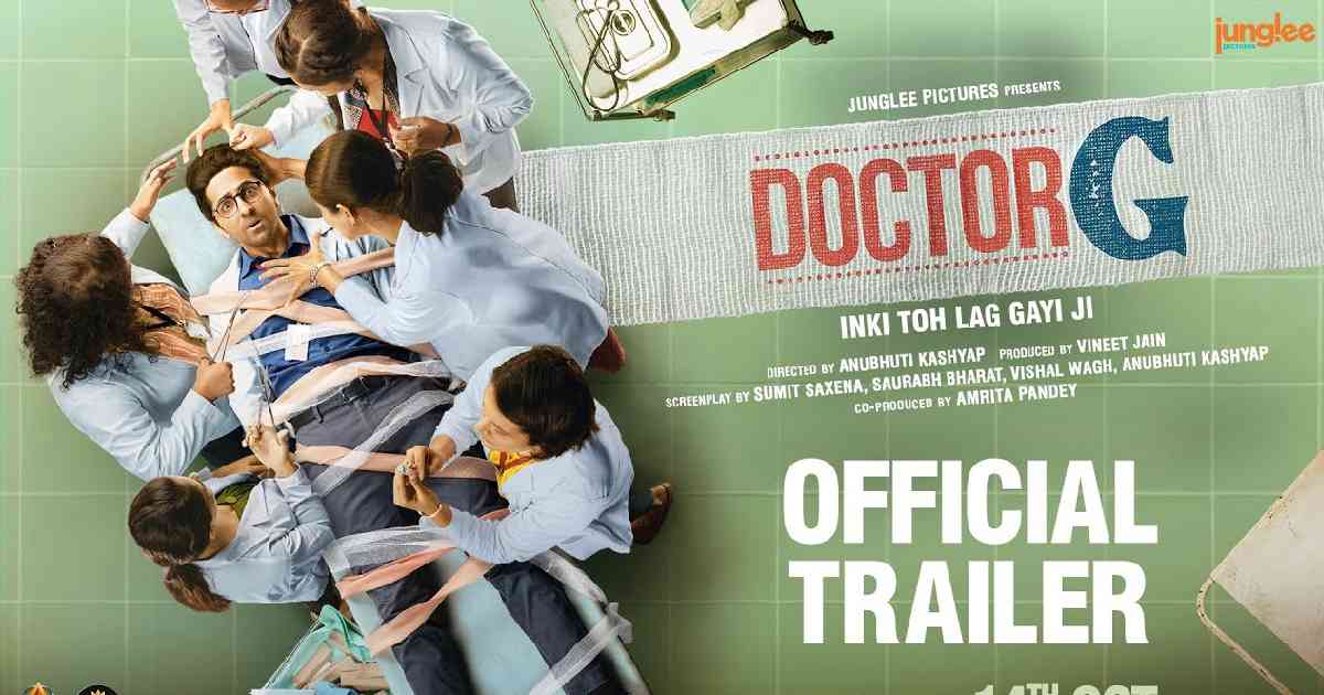 Doctor G Full Movie Download