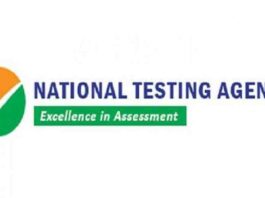 NTA National Testing Agency