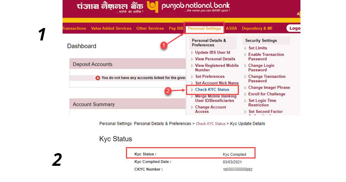 PNB Account KYC Status Check Online