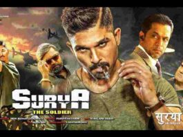 Surya The Soldier Full Movie Download in Hindi