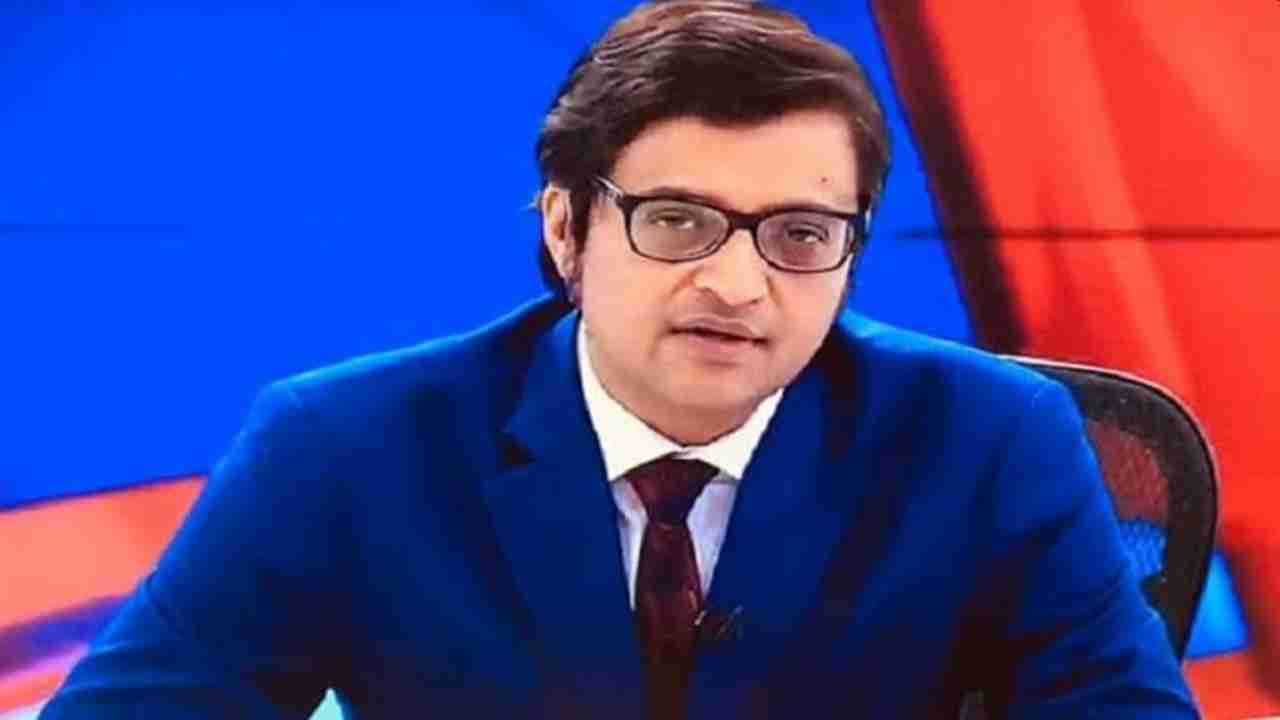 Arnab Goswami