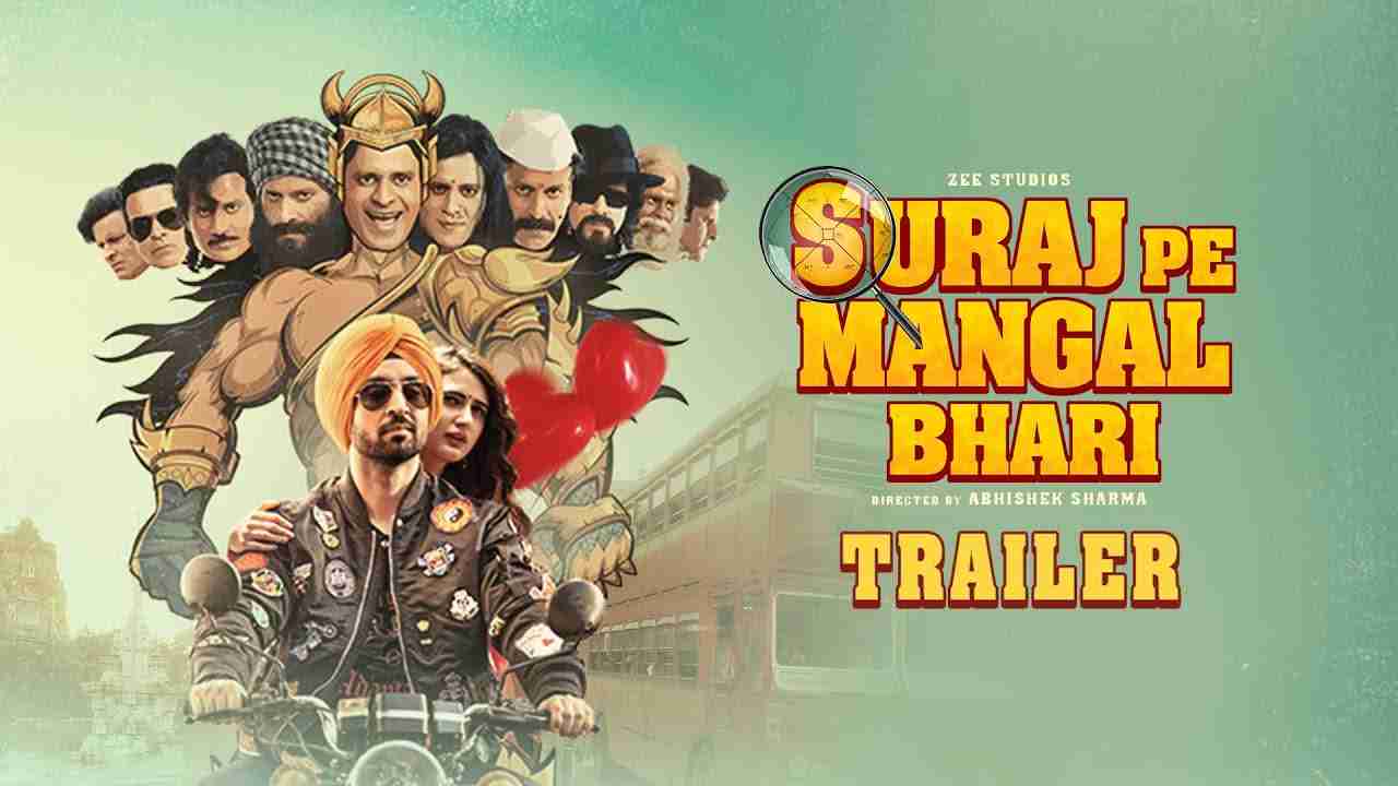 Suraj Pe Mangal Bhari Full Movie Download