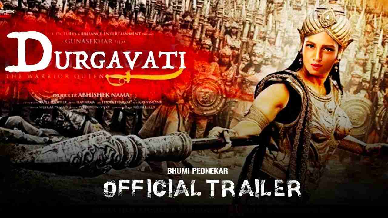 Durgavati Full Movie Download