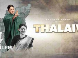 Thalaivi Full Movie Download