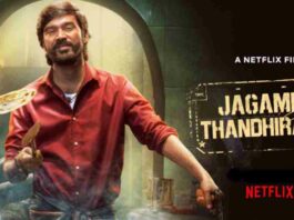 Jagame Thandhiram Tamil Movie HD Download