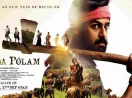 Konda Polam Full Telugu Movie Download