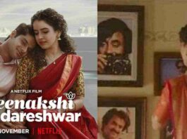 Meenakshi Sundareshwar Full Movie Download