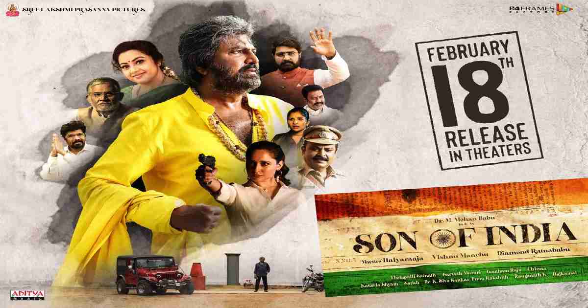 Son of India Full Telugu Movie Download