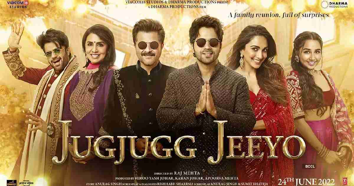 Jug Jugg Jeeyo full movie download 2022