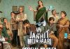 Janhit Mein Jaari Full Movie Download