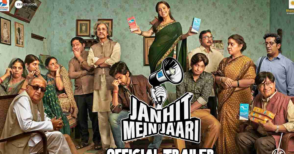 Janhit Mein Jaari Full Movie Download