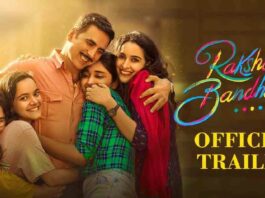 Raksha Bandhan Full Movie Download