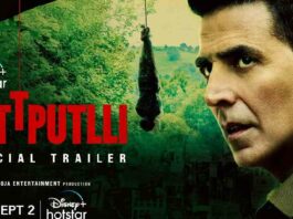 Cuttputlli Full Movie Download