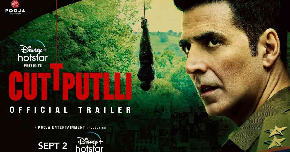 Cuttputlli Full Movie Download