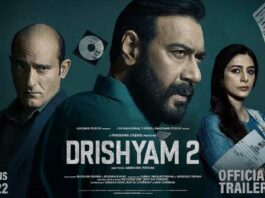 Drishyam 2 (2022 film) Full Movie Download