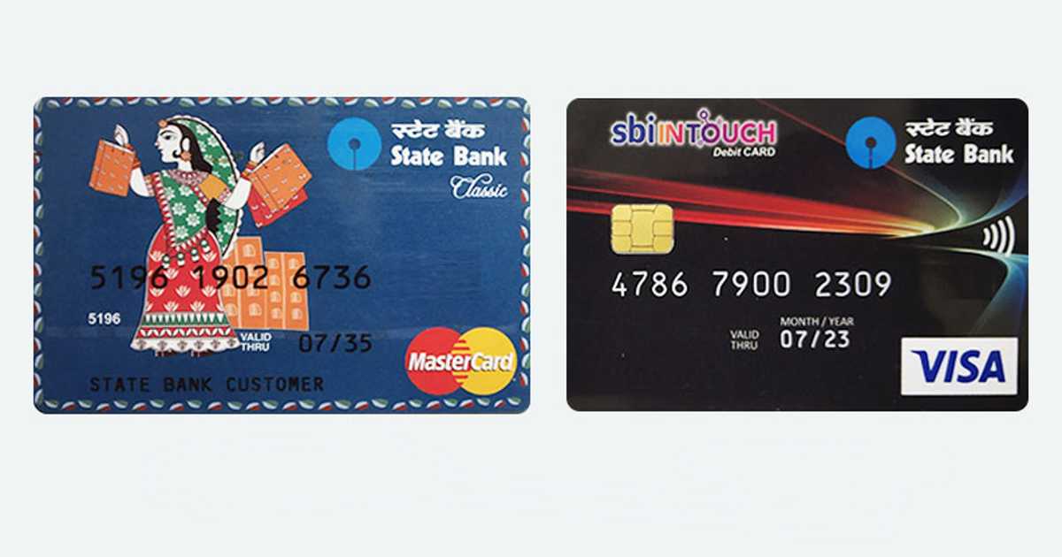 SBI ATM Debit Card